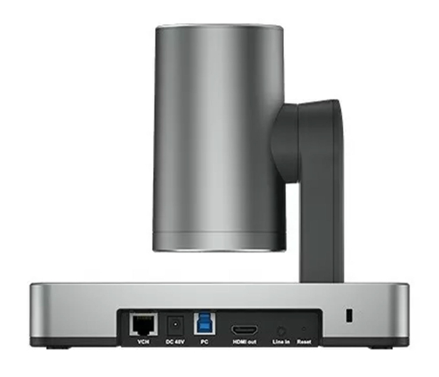 Yealink UVC86 Black - 1343012 - zdjęcie 2